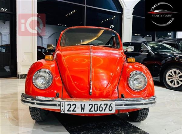 Volkswagen Beetle 1972 for sale in Iraq - Erbil